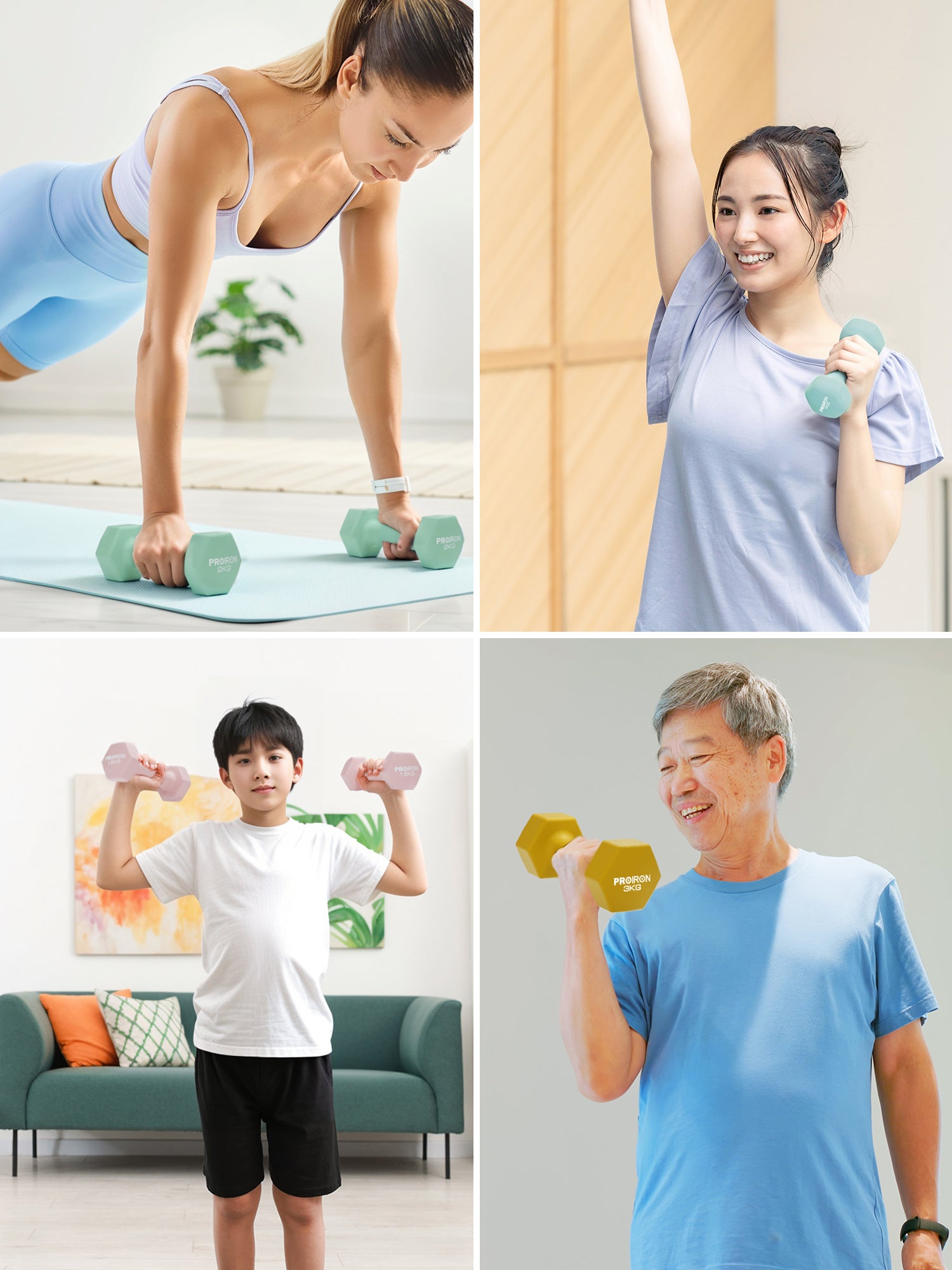 PROIRON Neoprene Dumbbell Pairs (1kg, 1.5kg, 2kg) | Yoga & Aerobics | Warsaw Stock